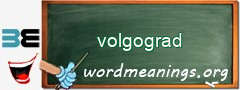 WordMeaning blackboard for volgograd